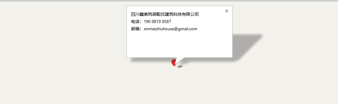 未标题-1.png