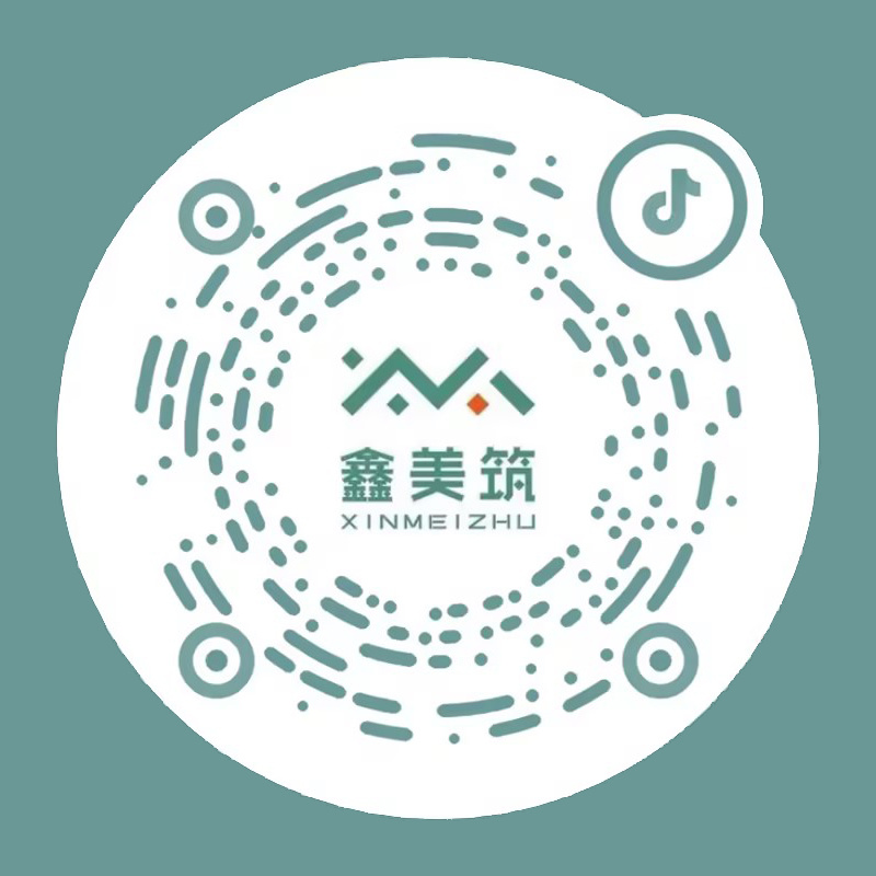 抖音