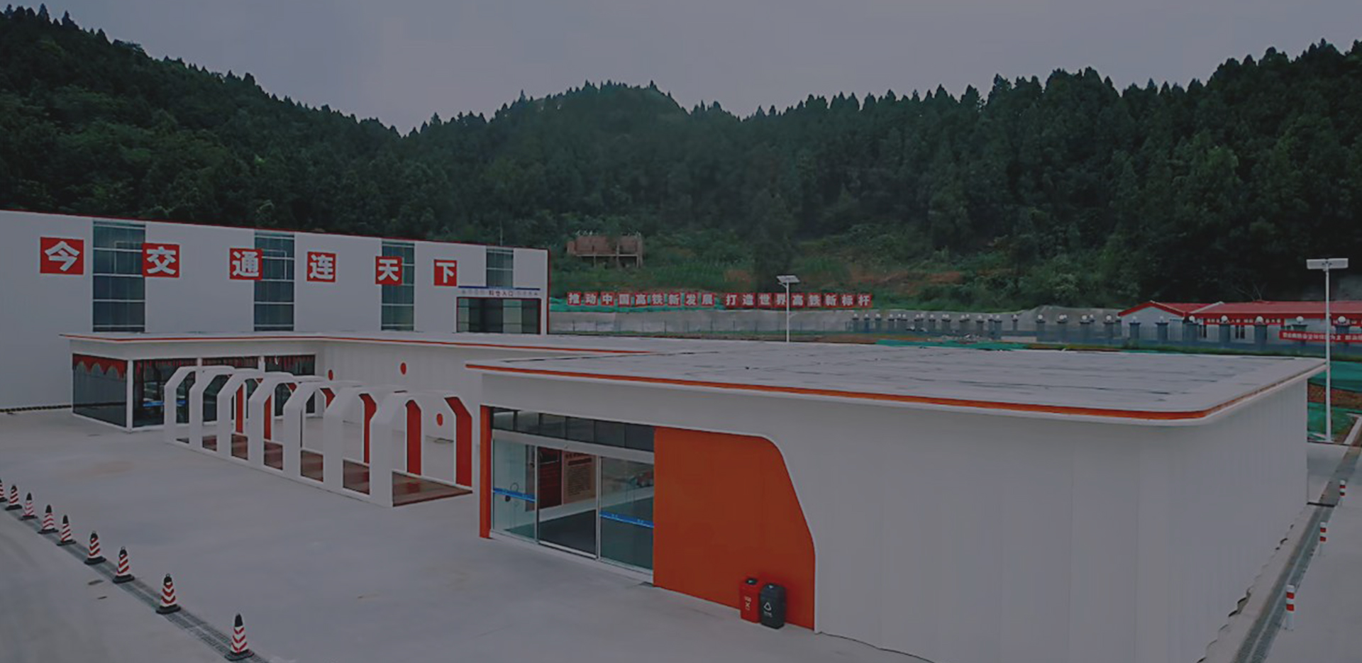 通栏图片